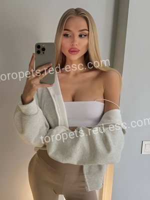Алиса — Сортавала